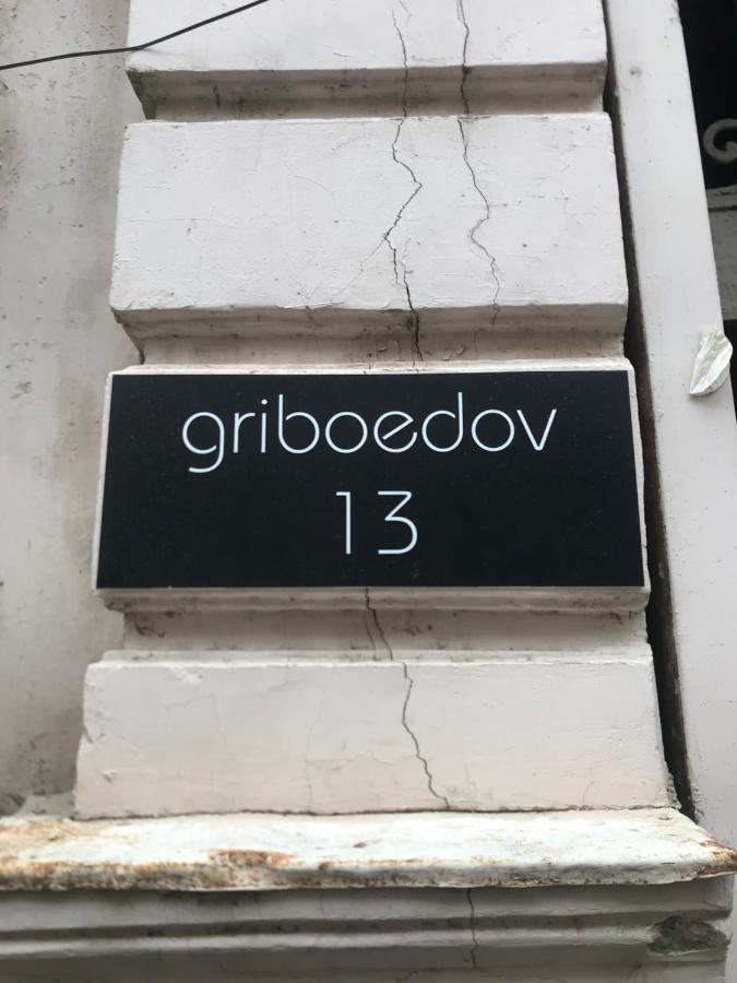 Griboedov 13 Aparthotel Tbilisi Exterior foto